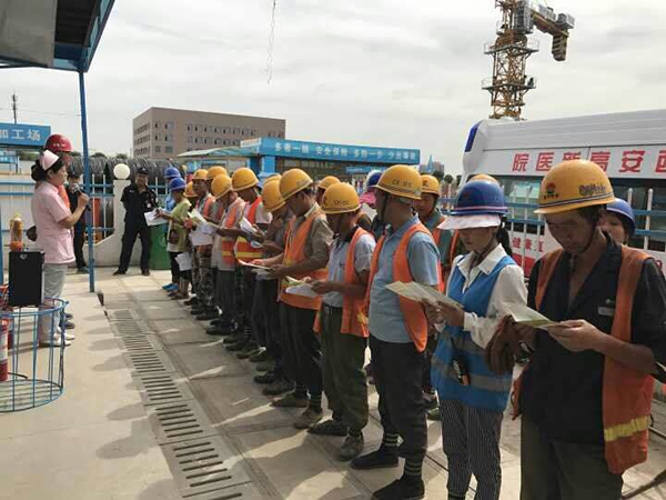 【義診慰問】為國際醫(yī)學(xué)中心工友送健康！