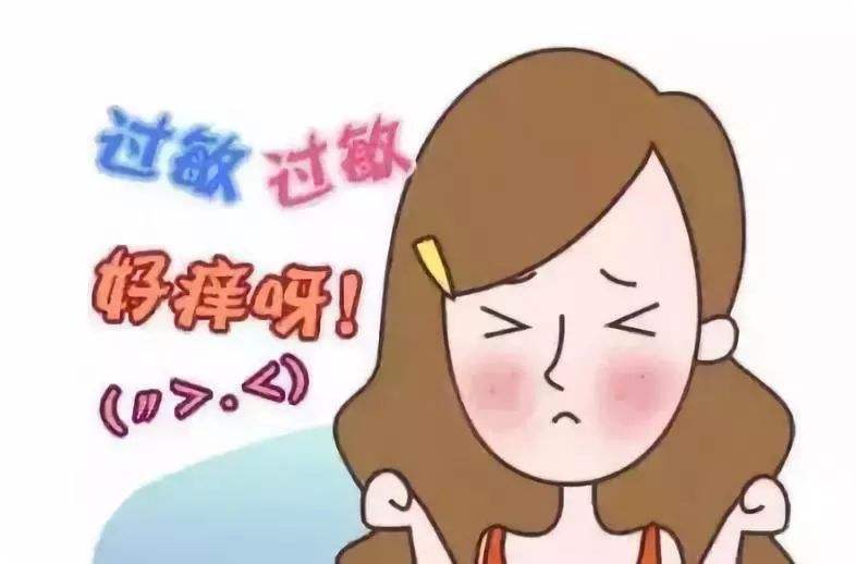 【微科普】春季過敏？專家告訴你如何防治