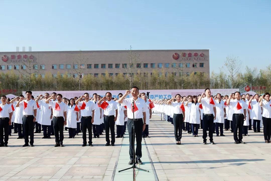 人民網(wǎng)記者走進西安國際醫(yī)學中心，請看報道