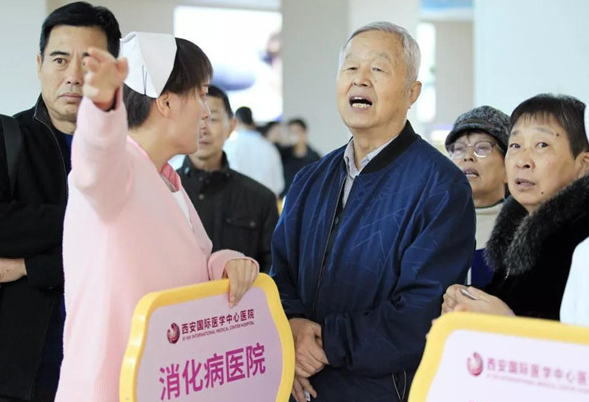 陜西傳媒網(wǎng)報(bào)道—西安國(guó)際醫(yī)學(xué)中心醫(yī)院腫瘤免費(fèi)篩查公益行動(dòng)