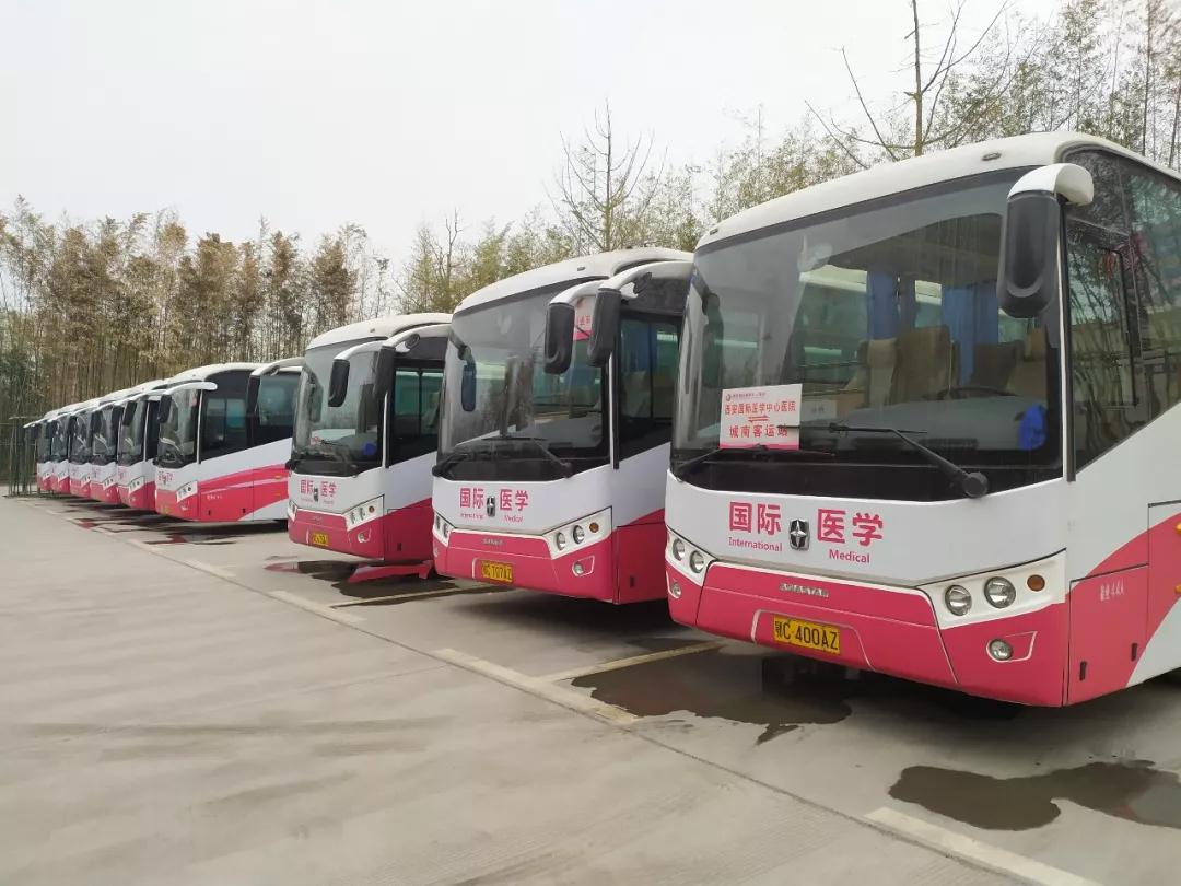 暖冬行動——西安國際醫(yī)學中心醫(yī)院市民免費健康大巴來啦！