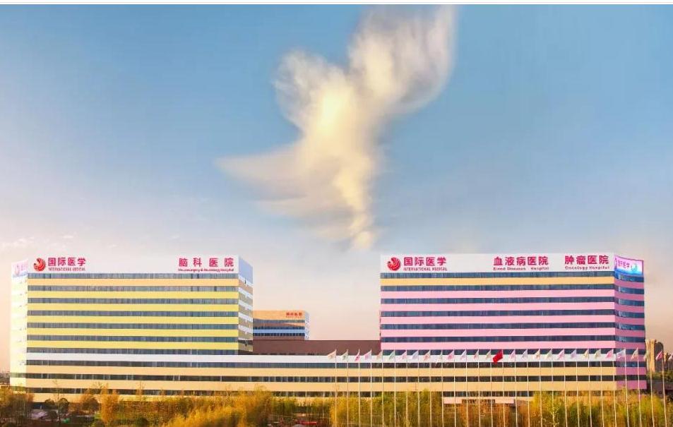 三秦都市報報道—開診百天為何屢克急危重癥疑難疾??？揭秘西安這家醫(yī)院背后的故事