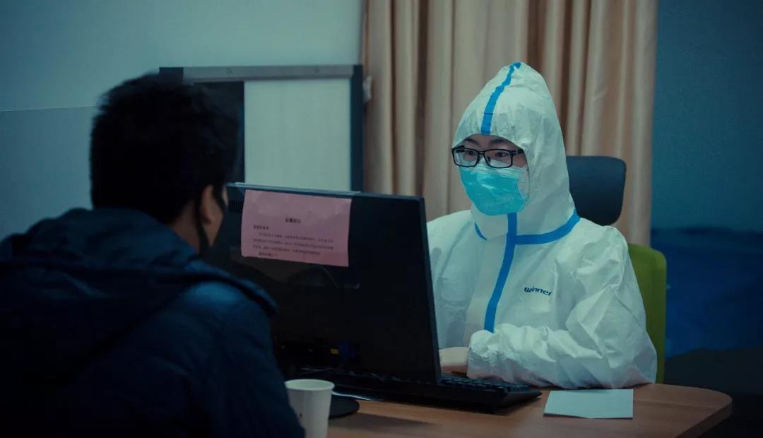 “媽，不能和您一起過年，我報(bào)名去武漢！”西安國(guó)際醫(yī)學(xué)中心醫(yī)院吹響集結(jié)號(hào)