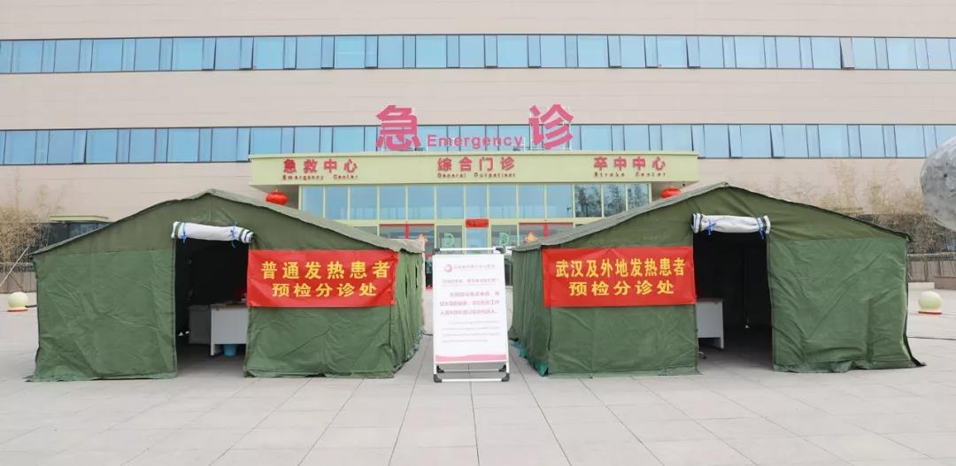 陜西日報——迎戰(zhàn)新型冠狀病毒 這些防護(hù)措施要知道