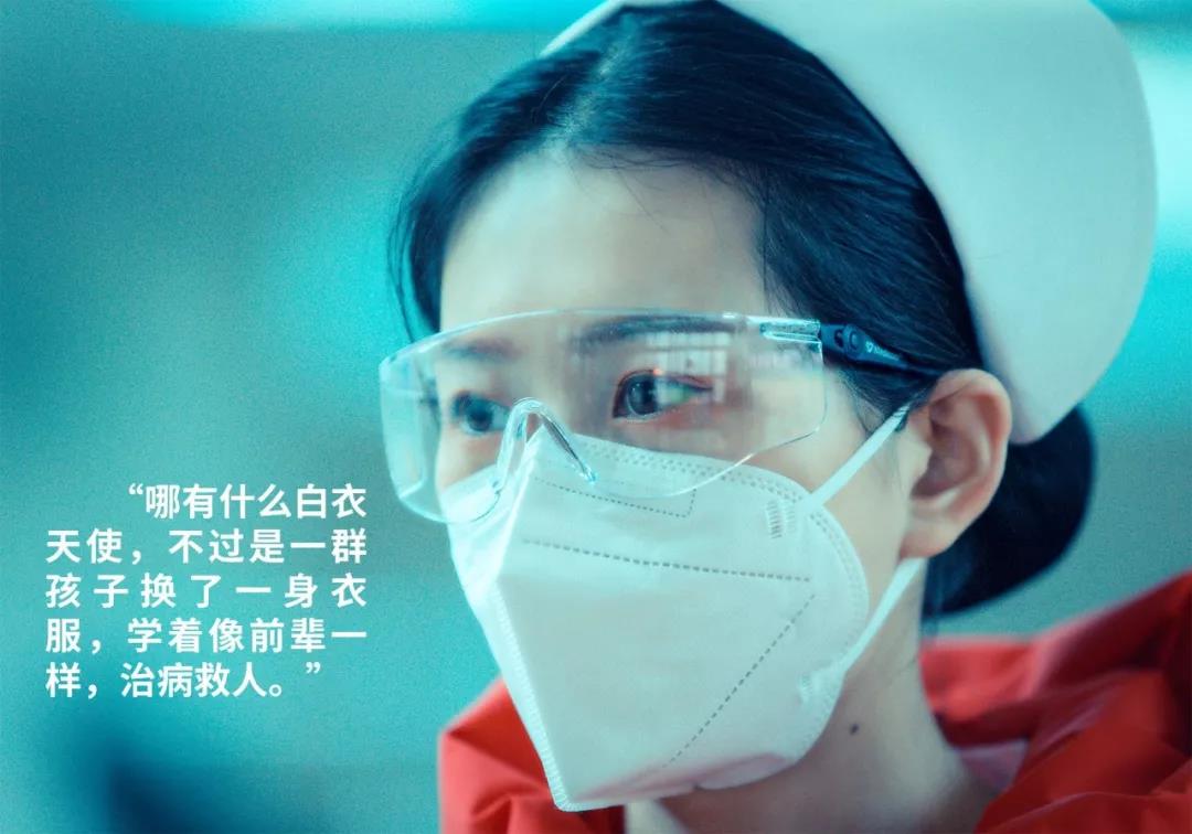 陽光網(wǎng)——“媽媽，我愛你！我和爸爸為你加油”——記西安國際醫(yī)學中心醫(yī)院感染性疾病科