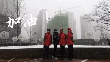 【戰(zhàn)“疫”日記】雨過天晴，是“你”在微笑吧