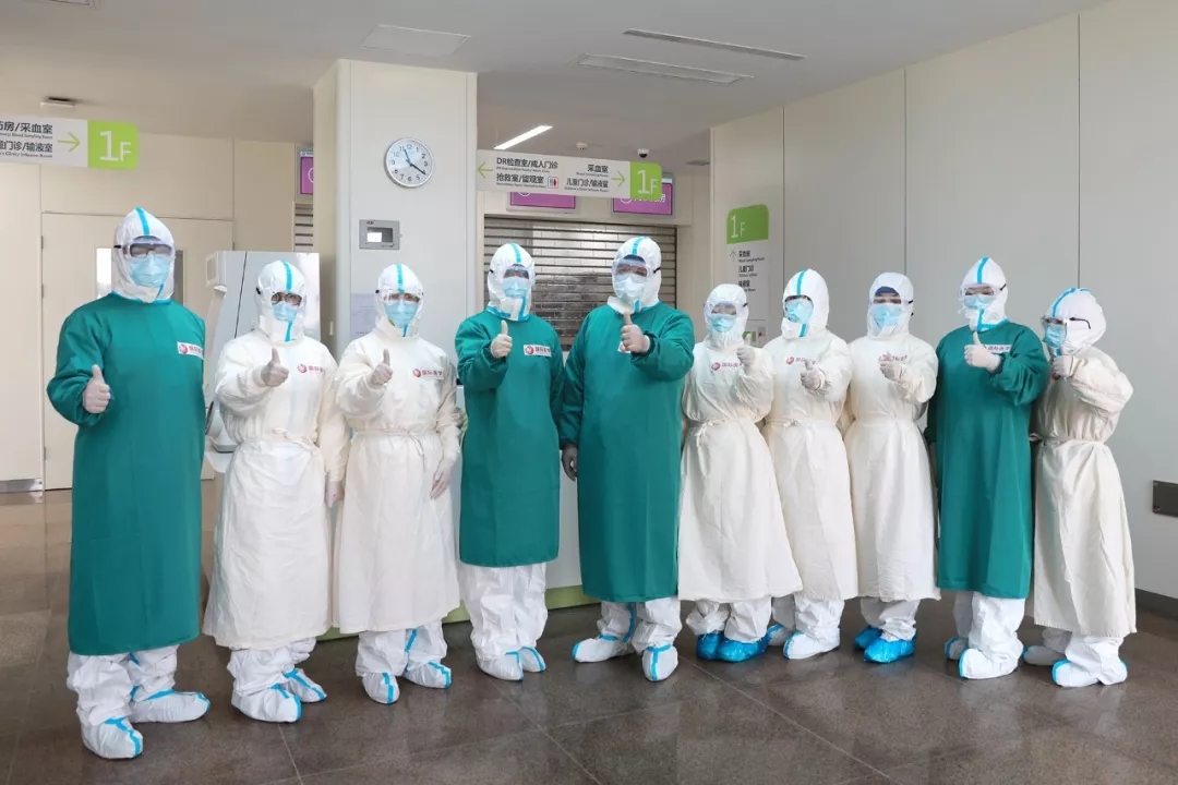 今天，我們告別了武漢八院——西安國際醫(yī)學(xué)中心醫(yī)院抗疫紀實