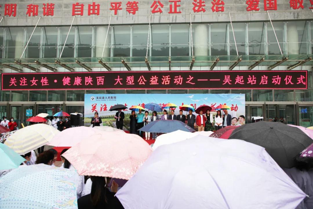 這項活動太給力！專家義診到基層 服務百姓零距離