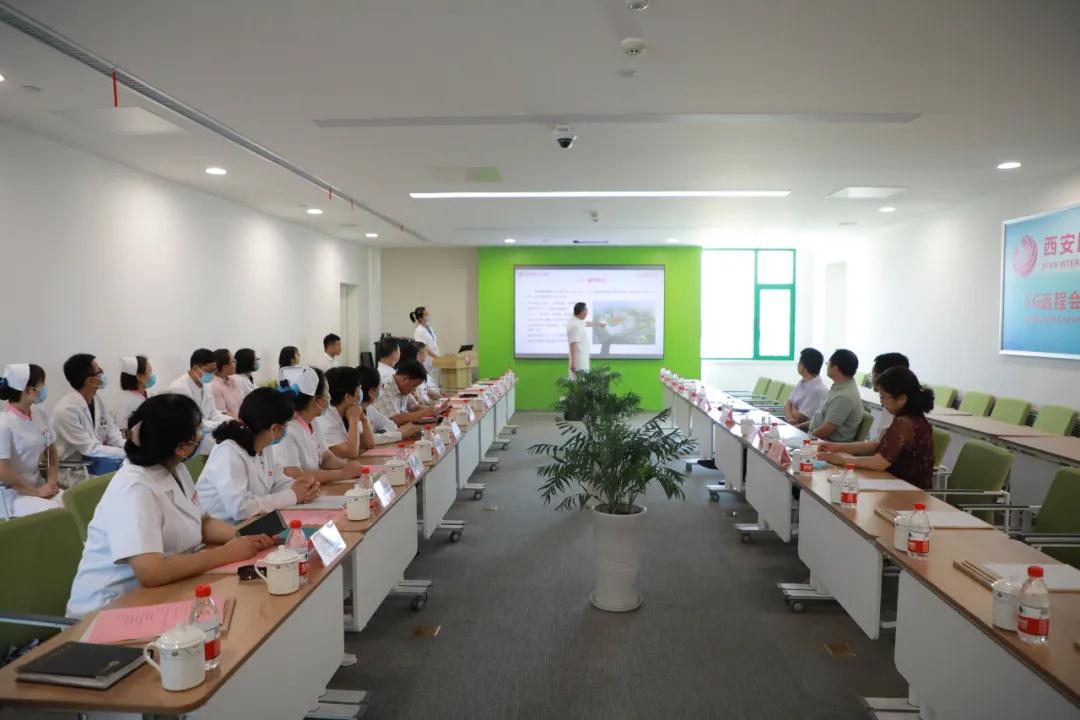 西安國際醫(yī)學(xué)中心醫(yī)院核醫(yī)學(xué)科、體檢中心、產(chǎn)科順利通過市衛(wèi)健委檢查驗(yàn)收