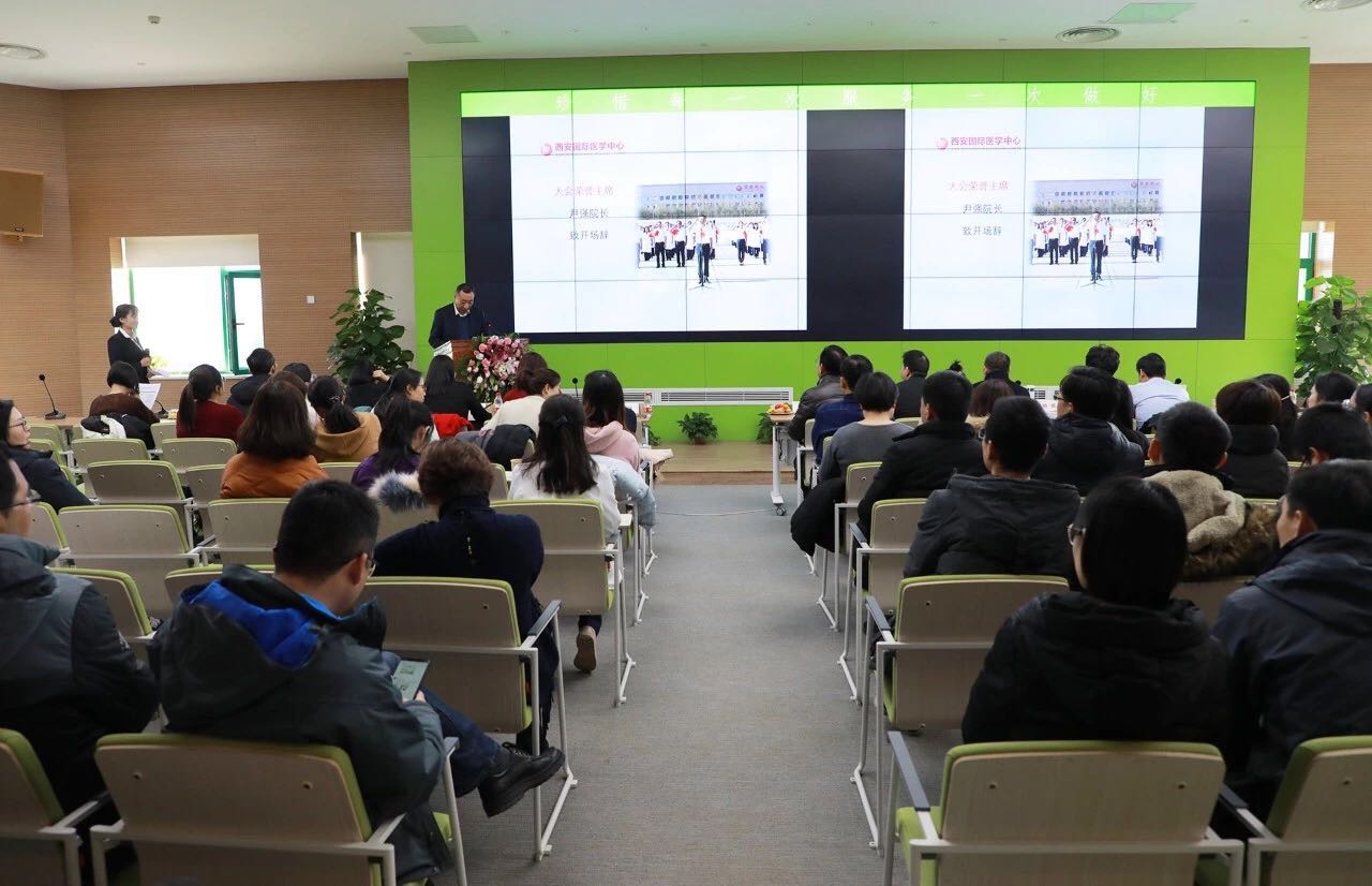 西安國際醫(yī)學中心醫(yī)院腫瘤醫(yī)院舉辦第一屆絲綢之路腫瘤學術(shù)沙龍