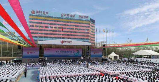 單條新聞點(diǎn)擊量達(dá)百萬(wàn)，西安國(guó)際醫(yī)學(xué)中心發(fā)生了什么大事？