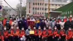 謝謝你們，為我們拼過命！