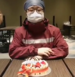 祝在前線奮戰(zhàn)的白衣戰(zhàn)士生日快樂！