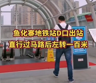 西安國際醫(yī)學中心醫(yī)院市民免費大巴去哪里坐？