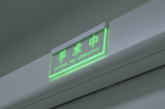 陜西廣播電視臺采訪骨科醫(yī)院院長賀西京、腫瘤醫(yī)院副院長薛妍、心臟病醫(yī)院副院長張金洲