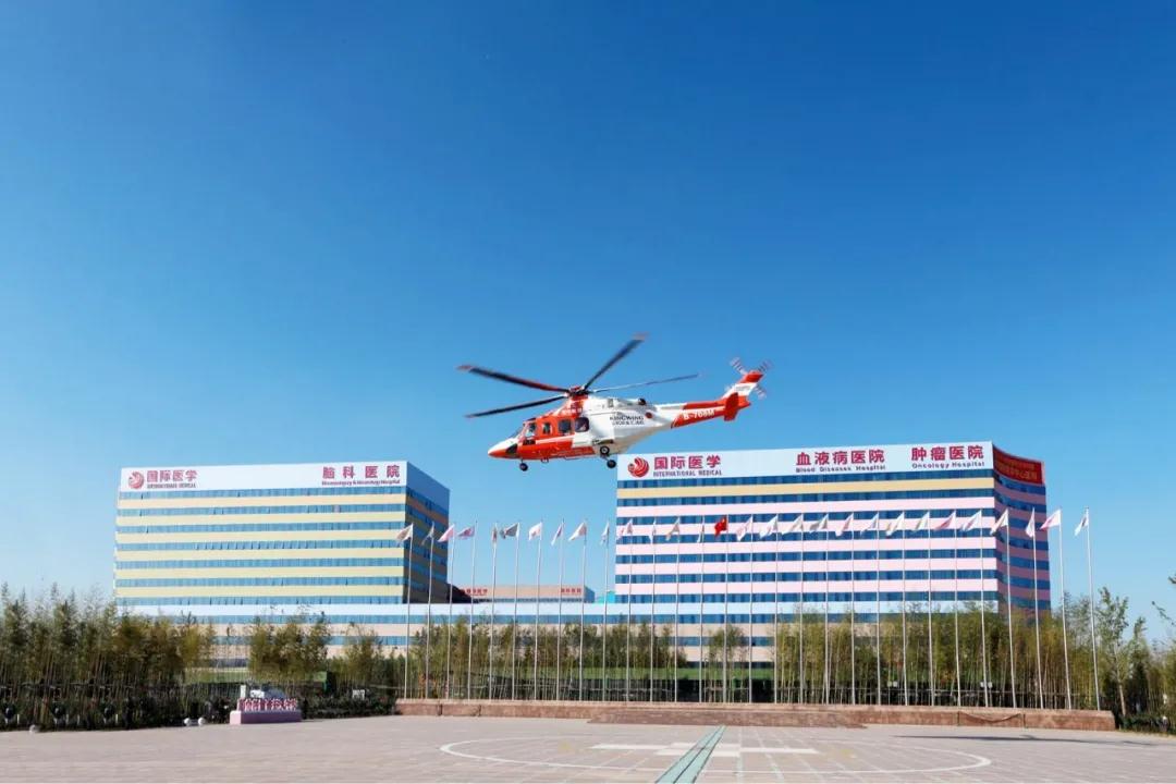 生命續(xù)航，分秒必爭(zhēng)！我院緊急救助一名跨省“飛”來的重癥患者