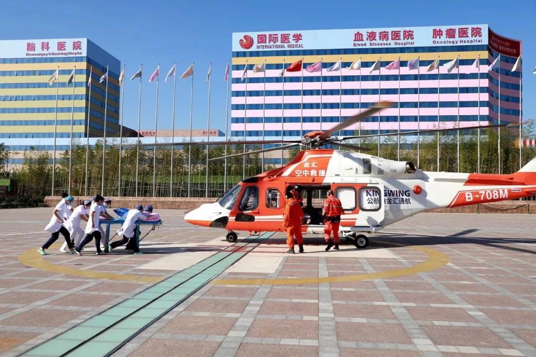 陜西日報第12版 【衛(wèi)生】頭條位置刊發(fā)西安國際醫(yī)學中心醫(yī)院健康新地標報道