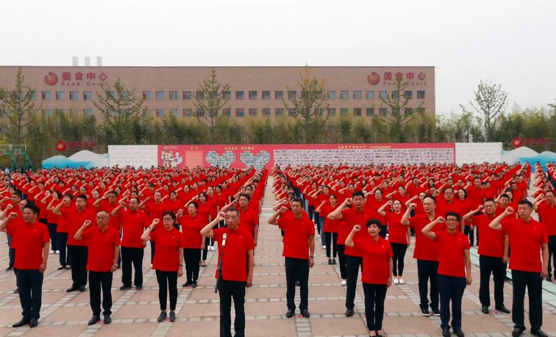 二三里—西安國際醫(yī)學中心醫(yī)院開診一周年慶?；顒咏袢张e行