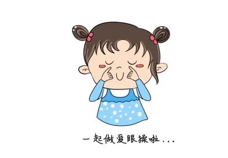 國際盲人日｜這個(gè)常被忽視的問題，眼科專家告訴你真相