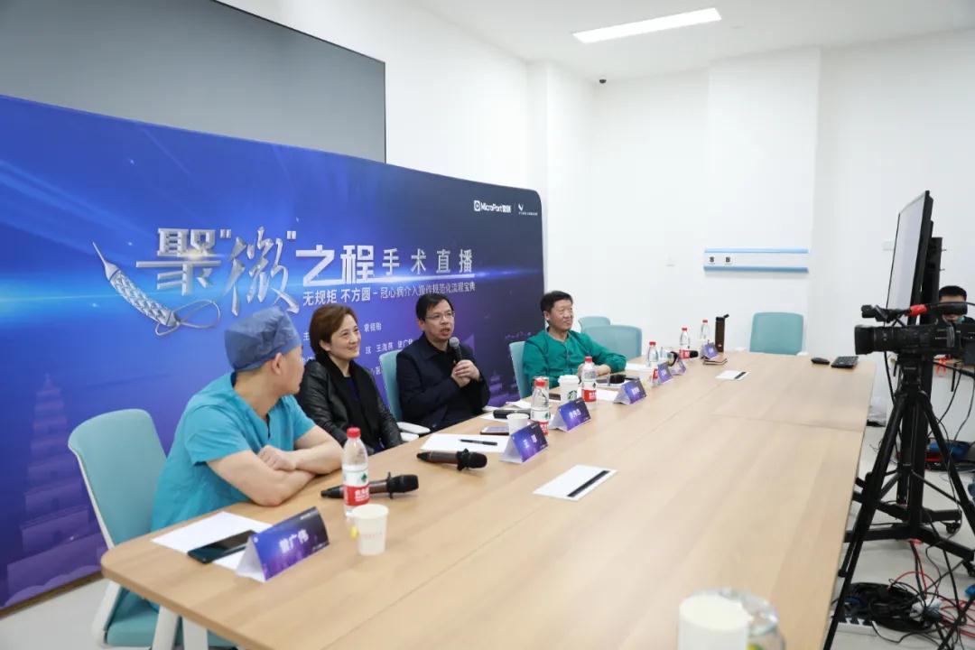 無(wú)規(guī)矩，不方圓，大咖手術(shù)現(xiàn)場(chǎng)直播教你真正的規(guī)范化介入手術(shù)