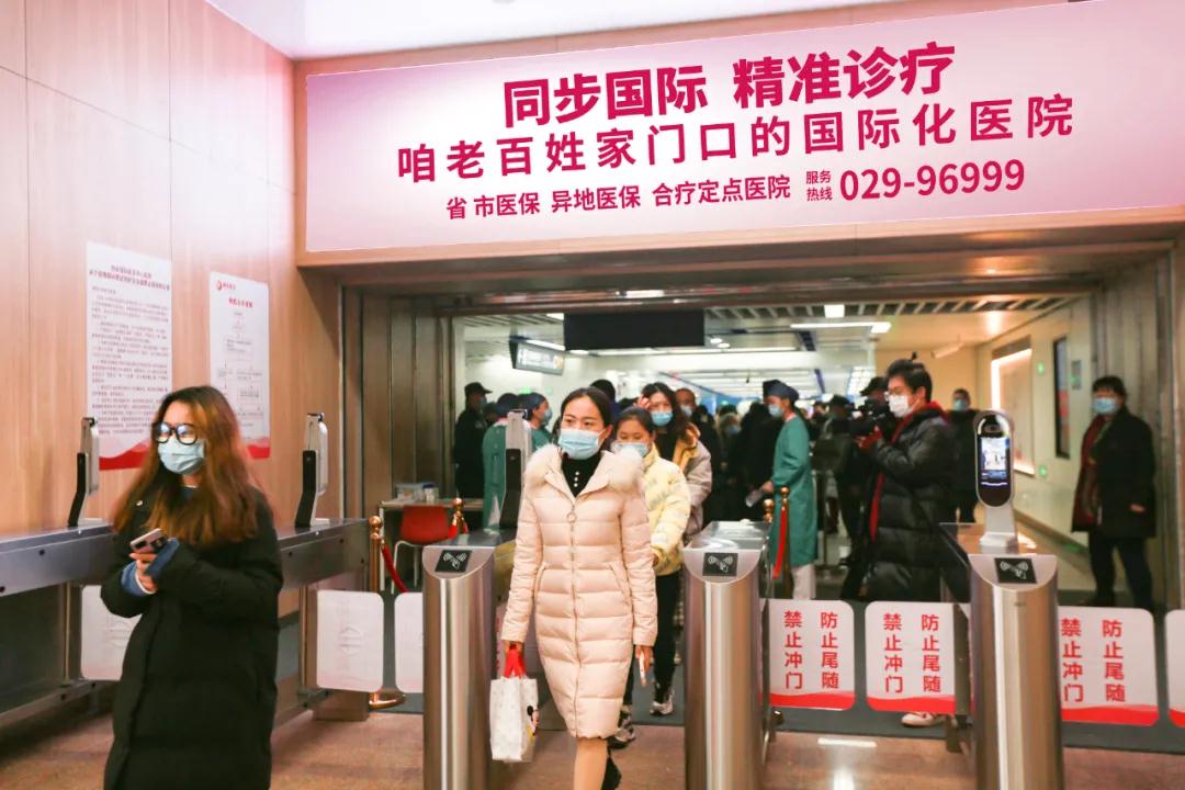 健康時報—今起，西安國際醫(yī)學(xué)中心醫(yī)院與地鐵6號線無縫對接