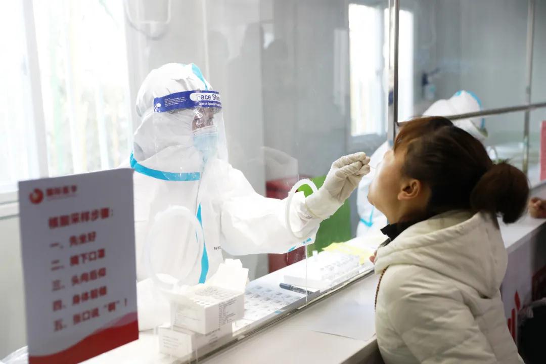 太方便了！這家醫(yī)院手機(jī)即可預(yù)約核酸檢測(cè)