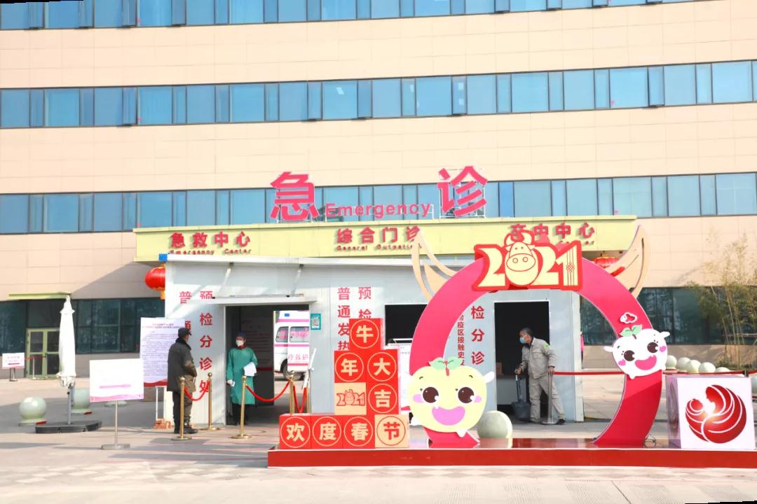 陜西日?qǐng)?bào)—“醫(yī)”路堅(jiān)守 他們過(guò)年更忙碌