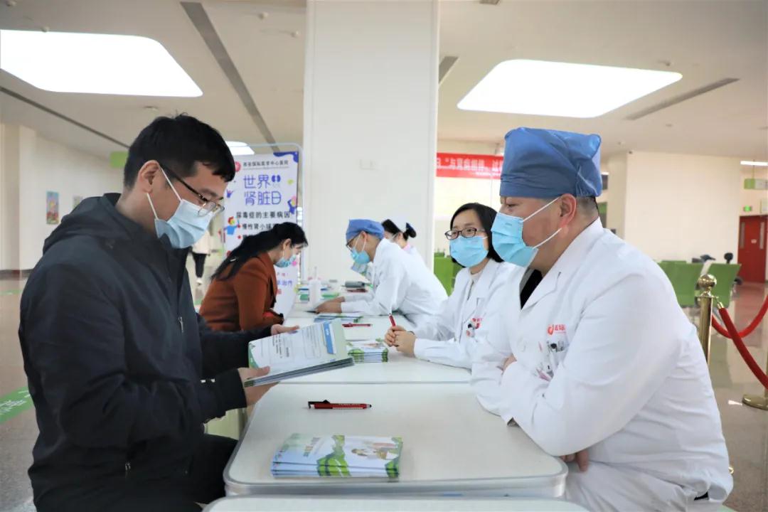 世界腎臟日｜與腎病相伴，過健康人生！