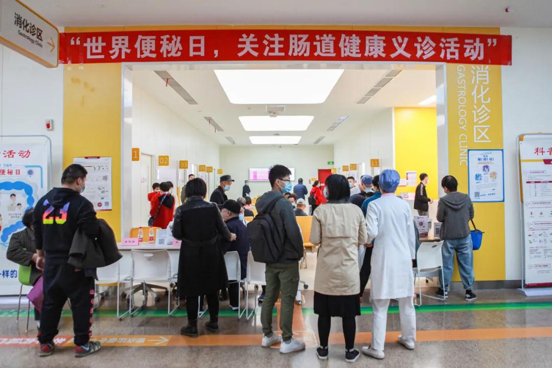 長(zhǎng)期便秘怎么辦？專(zhuān)家告訴你如何“便”得容易