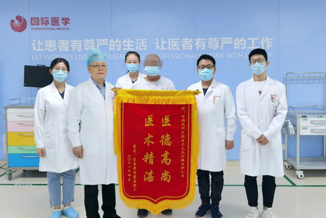 八千里坎坷求醫(yī)路，在這里找到生的希望！