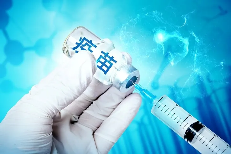 新冠疫苗接種，您應(yīng)該知道的.....