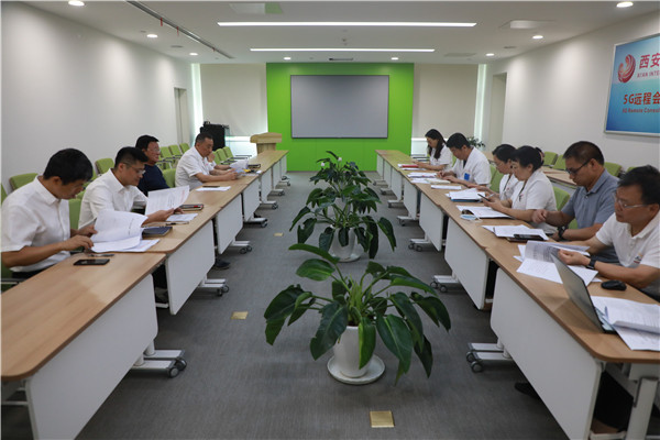 西安國際醫(yī)學(xué)中心醫(yī)院組織召開“整治漠視群眾利益問題專項行動工作”專題會議