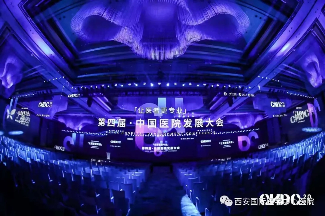 第一名！2020最佳醫(yī)療品牌出爐！