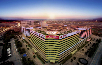 天哪！你怎么這么好看！