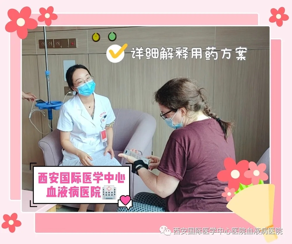 國際友人為何選擇這里就醫(yī)？