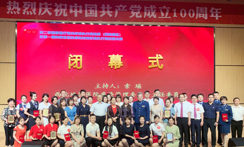 我院獲第二季國(guó)家醫(yī)療相關(guān)標(biāo)準(zhǔn)執(zhí)行競(jìng)技賽陜西賽區(qū)多個(gè)獎(jiǎng)項(xiàng)