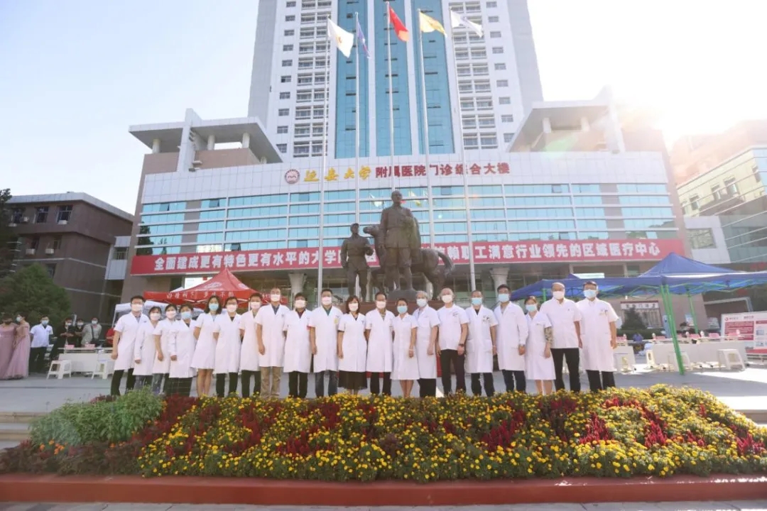 重走革命路，愛獻寶塔山——西安國際醫(yī)學中心醫(yī)院腫瘤專家MDT團隊大型義診進行時