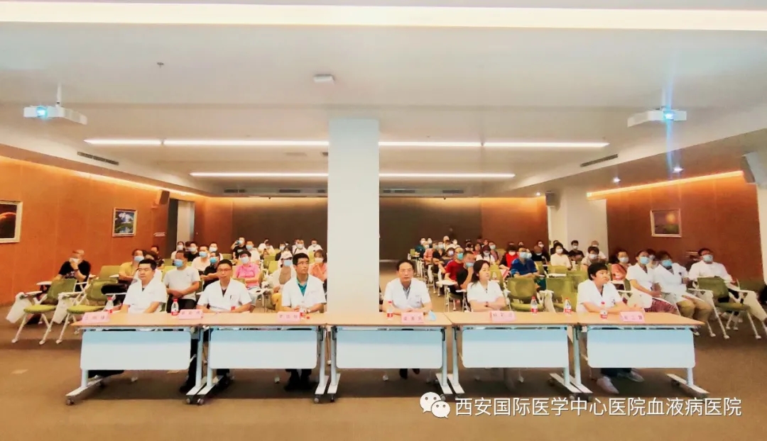 大愛無疆 傳遞真情 | 西安國際醫(yī)學中心血液病院慢性粒細胞白血病患教會暨慢粒健康扶貧啟動會順利召開