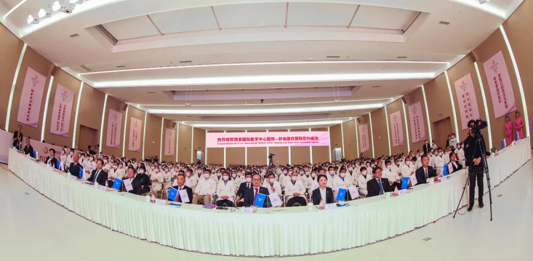 百年妙佑醫(yī)療國際為何牽手這家醫(yī)院？