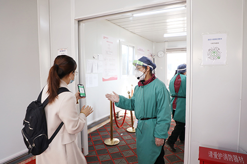 為什么要嚴(yán)格實行“一患一陪護(hù)，非必要不陪護(hù)” ？