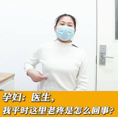 【名醫(yī)面對面之消化100問】醫(yī)生，我平時這里老疼是怎么回事？