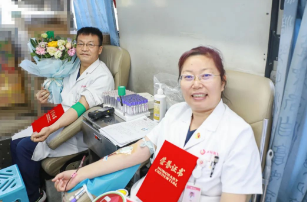 世界獻(xiàn)血者日 | 加入我們，拯救生命