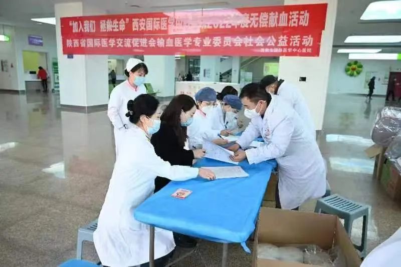 “加入我們，拯救生命”——我院舉行無償獻血活動