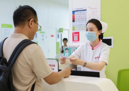 一次掛號(hào)三天有效，西安國(guó)際醫(yī)學(xué)中心醫(yī)院再添便民新舉措