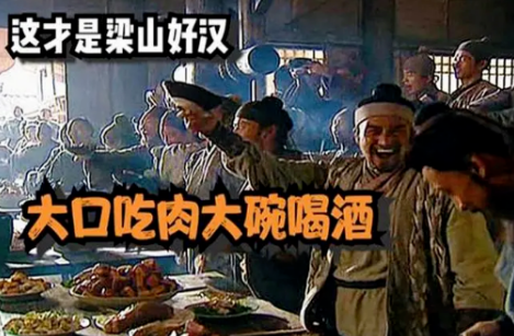 大口吃肉，大碗喝酒！膽結(jié)石、胰腺炎已經(jīng)在路上了······