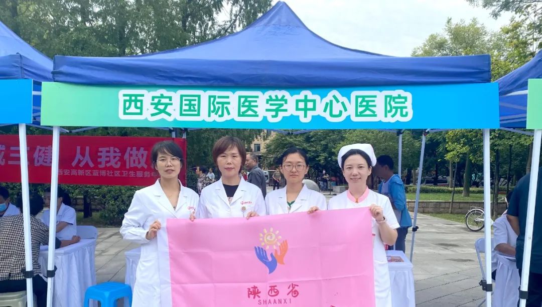 9.12預(yù)防出生缺陷日|做好這些事，給寶寶無“陷”未來