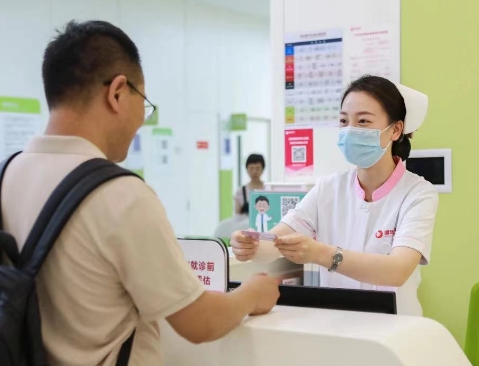 速速收藏！這些特色門診很懂你