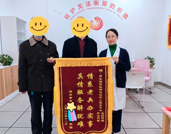 退役不褪色！我院退役軍人志愿服務(wù)隊(duì)及個人獲表彰