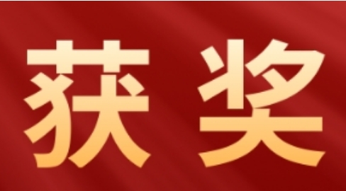 喜報(bào)！我院作品在全市醫(yī)?；鸨O(jiān)管“安全規(guī)范年”短視頻大賽獲獎(jiǎng)