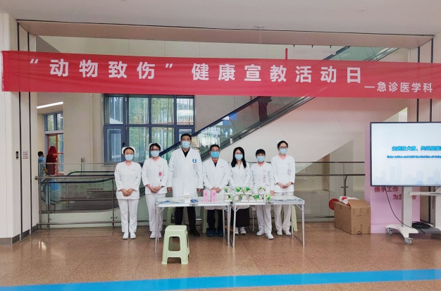 路遇惡犬慌不慌？希望你永遠(yuǎn)用不到的狂犬病防控知識